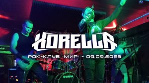 KORELLA LIVE (Рок-клуб «Мир», 09.09.2023)