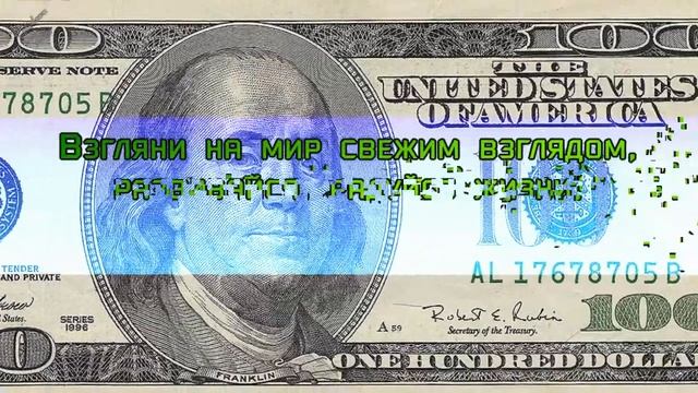 С ДНЁМ РОЖДЕНИЯ!