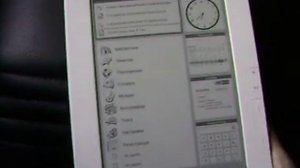 PocketBook Pro 902 part 1  www.u-sm.ru