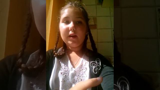 Поздравление и последний день лета ....лето не уходи((( #летонеуходи#  #обажаютебя# смотреть онлайн