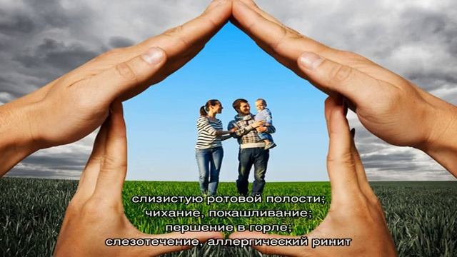 Причины воспаления небного язычка смотреть онлайн