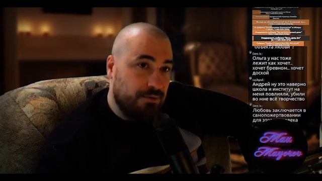 Почему мы часто видим бритых обезьян? Этология.