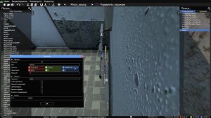 Dayz Спавн вещей (лута) через json файл