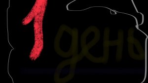 #ПервыйДень Ставлю каждый день по одному блоку в Minecraft