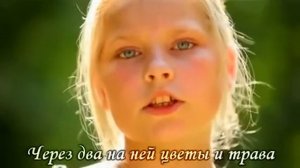 Охлобыстина Варвара. Звезда по имени Солнце (субтитры)