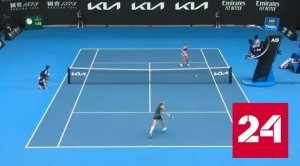Юниорка Корнеева взяла титул на Australian Open - Россия 24