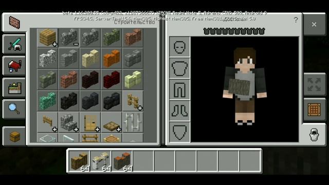 Новое дерево уже Майнкрафте пе! мод для Майнкрафта пе смотреть онлайн