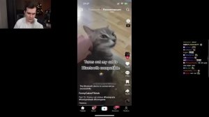 Братишкин СМОТРИТ ТИК ТОК (50 ЧАСТЬ)