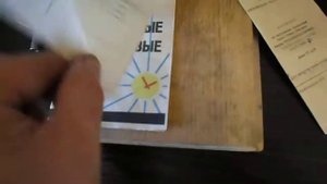 Часы настольные, каминные Янтарь Jantar с боем