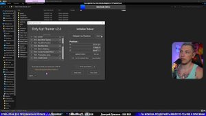 Как сохраняться в игре Only Up!