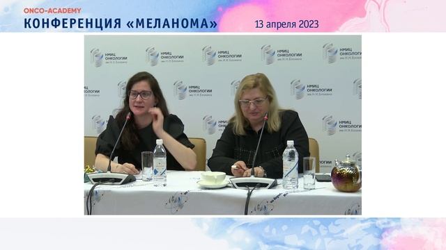 Меланома на фоне гигантского невуса у взрослой пациентки с синхронными метастазами меланомы.