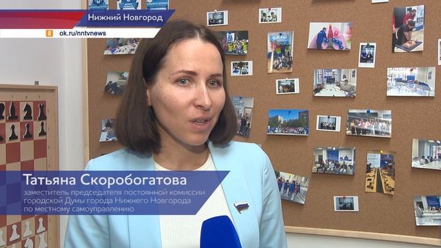 Работу общественного движения «Отцы России» в Нижегородской области оценили на отлично