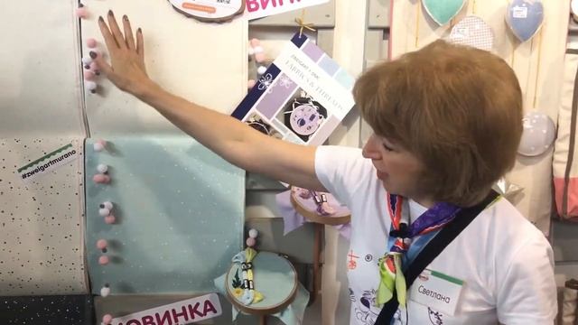 Как купить брендовые товары для рукоделия? смотреть онлайн