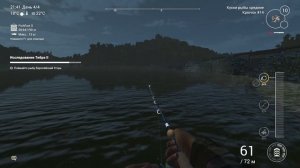 Fishing Planet: Река Тибр - Европейский Угорь