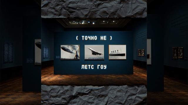 О чём-то смотреть онлайн