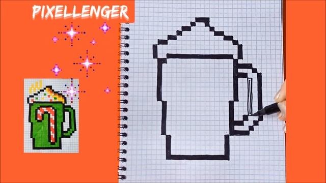 Как рисовать по клеточкам Капучино Новогодняя Чашка Простые рисунки How To Draw Pixel Art
