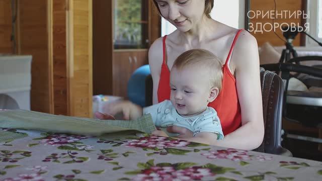 Играем и развиваем. 7 месяцев смотреть онлайн