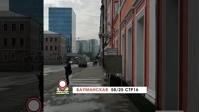 #LINE_COSMO | КАК НАС НАЙТИ ОТ МЕТРО БАУМАНСКАЯ  г. МОСКВА