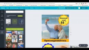 ✵Первый пост в группу ✵бизнес с интернетом начинающему✵