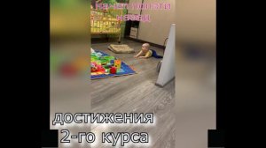 Как помочь ребенку с Синдромом Денди Уокера