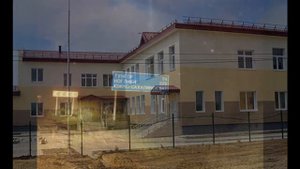 тунгор сахалин