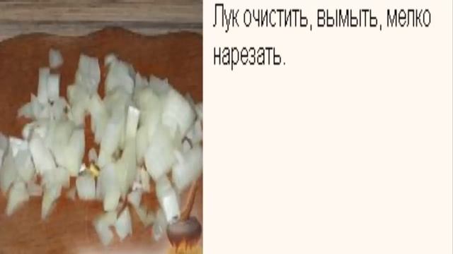 Борщ с говядиной смотреть онлайн