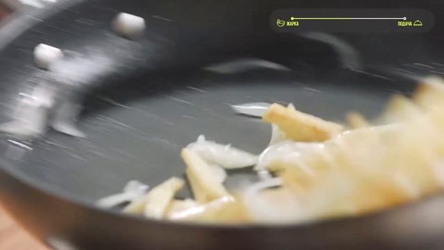 Ароматная жареная картошечка с грибами - рецепт на каждый день от шеф-повара Алексея Ермакова