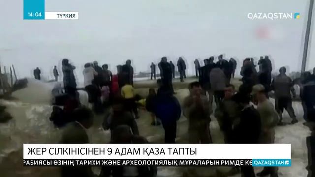 24.02.2020 - Ақпарат - 14:00 (Толық нұсқа) смотреть онлайн