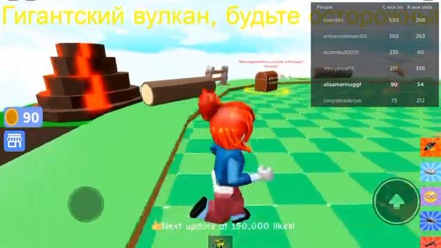 Алиса и Мама играют в игру. Симулятор кнопки. Роблокс. Don't press the button 4 смотреть онлайн