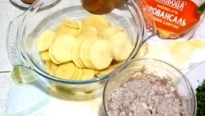 Заливной пирог с картошкой и фаршем на кефире.
