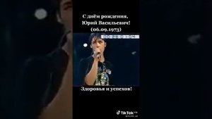 Ласковый Май Детство