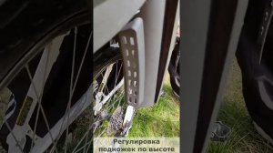 Регулировка велокресла Hamax Siesta