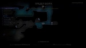 Ori and the will of the wisps № 15 Предел Баура 🔵 Прохождение 100% 🔵 ЭКСПЕРТ 🔵 БЕССМЕРТНЫЙ 🔵 2k