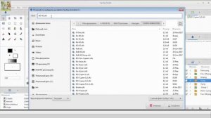 Как создать фрагмент 3 часть, сцену для мультика в программе Synfig на канале как сделать мультик.