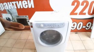 Стиральная машина Ariston Hotpoint Aqualtis цена 8950р