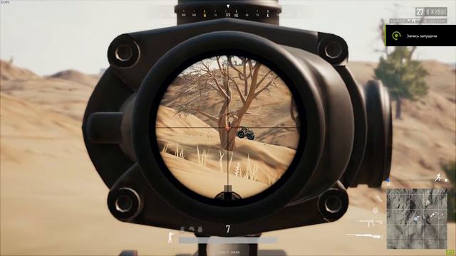 PLAYERUNKNOWN'S BATTLEGROUNDS 03 30 2018 23 22 49 02 2 смотреть онлайн