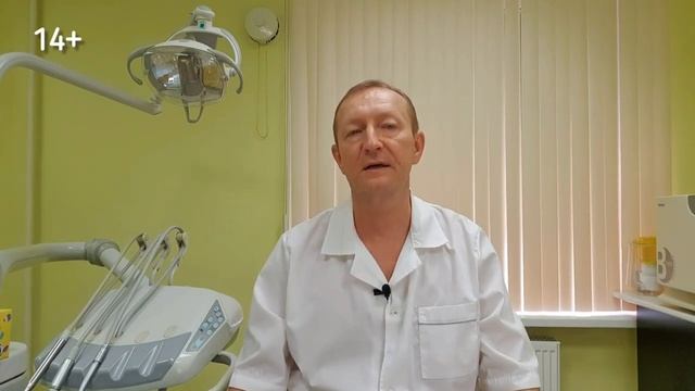 Урок 8  Меняю зубную щётку на ирригатор! Уход за зубами дома и на работе. смотреть онлайн