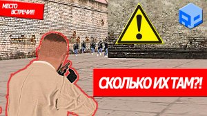 СКОЛЬКО НУЖНО В НИХ СТРЕЛЯТЬ РП БОКС!!! (RP BOX)