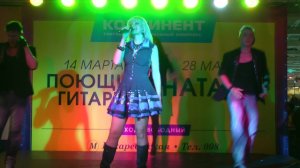 Натали "Черепашка" (live)