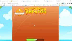 Сокровища Пиратов - получаем монеты бесплатно!