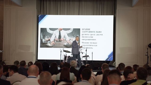 Онлайн работа. Перспективы и особенности - Олег Просолупов, ЮК «Квинтагон» | Конференция 2023