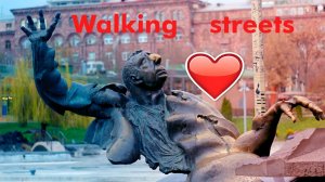 Памятник Арно Бабаджаняну - Ереван #respect #street #notalking #traveling