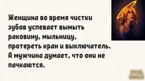 Аморальные мемы: опыт в отмывании денег, Илья Муромец и сотрудник метеоцентра #анекдоты #юмор