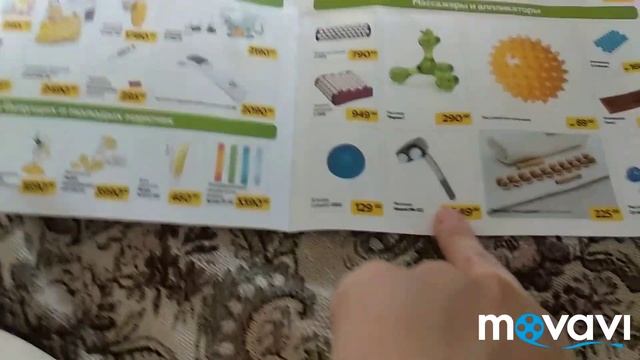 Захару Дали сад, фен Rowenta, мой День Рождения. смотреть онлайн