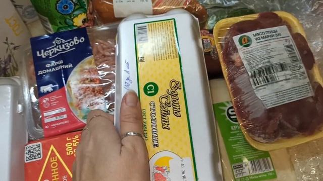 ЗАКУПКА ПРОДУКТОВ НА НЕДЕЛЮ НА 3000РУБ. СЕМЬЯ ИЗ 4х ЧЕЛОВЕК????