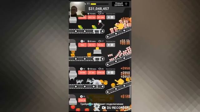 Играю в игру emoji kraft смотреть онлайн