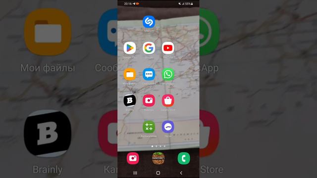 Как подключить мобильные данные хорошо часть 2 последняя смотреть онлайн