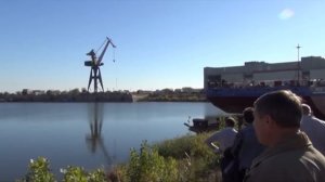 Завод "Лотос" спуск судна.
