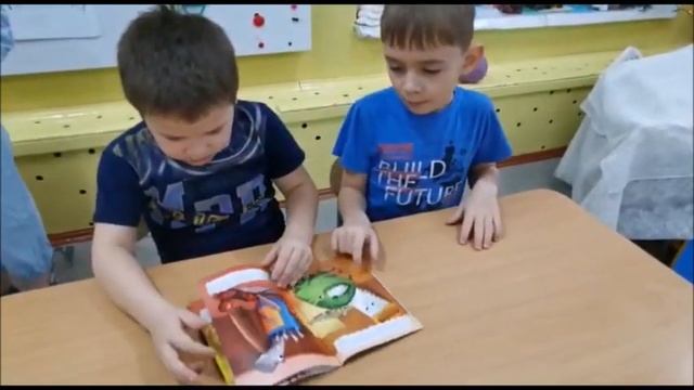 Татьяна Рабцева "Сказка старого гвоздя" смотреть онлайн