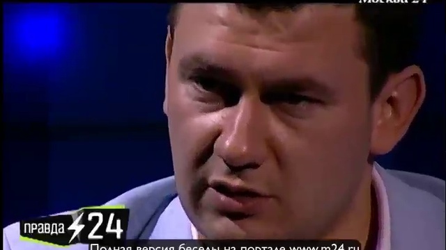 Фантастическая расчлененка